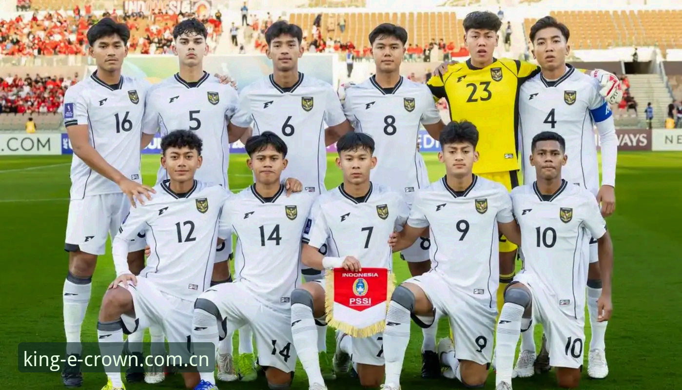 U17世界杯抽签深度评测：中国男女足分组形势与实战分析